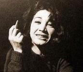 Forugh Farrokhzad